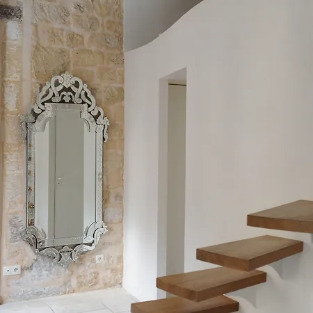 Boutique De La Place Des Vosges Ξενοδοχείο 3*