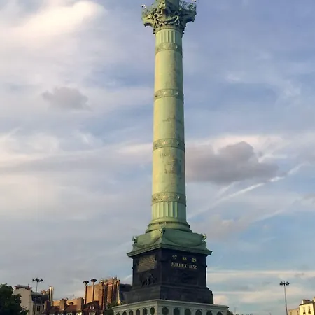 Boutique De La Place Des Vosges Παρίσι