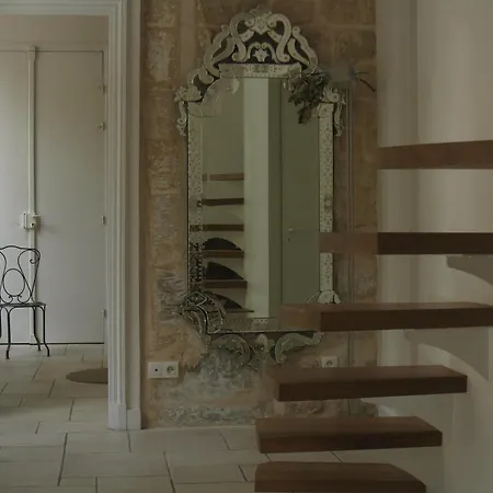 Boutique De La Place Des Vosges 3* Παρίσι